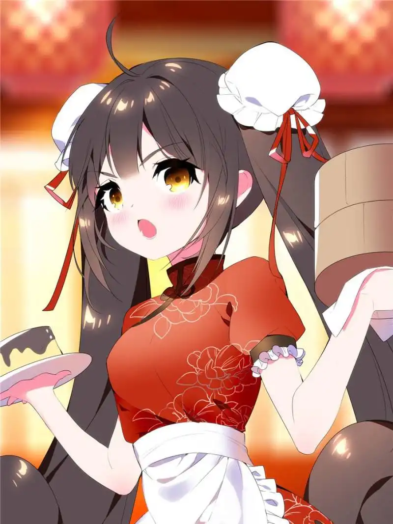 My Girlfriend is a Dragon Chapter 99 1